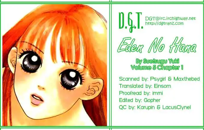 Eden no Hana Chapter 19 1